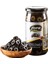 Dilimli Siyah Zeytin 345 gr 1