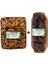 Hurmalı Ceviz Keyfi (Kudüs Hurma 250G - Ceviz Içi Ithal 300G) 1