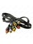 3rca Erkek 3 Rca Erkek Kompozit Ses Video Av Kablosu - 10 Metre 5