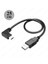 USB Erkek To 90 Derece Sağ/sol Açılı Type-C Erkek Data Şarj Kablosu 25CM 2