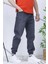 Erkek Paçası Lastikli Boyfriend Kot Pantalon 656 3