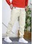 Erkek Paçası Lastikli Boyfriend Kot Pantalon 656 5