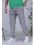 Erkek Paçası Lastikli Tırnaklı Boyfiren Kot Pnt. 646 1