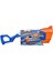 Nerf Super Soaker Rainstorm Su Tabancası F3890 2