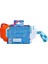 Nerf Super Soaker Torrent 2