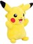 Pokemon Go Pikachu Peluş Karakter Figür Oyuncak Pikaçu Uyku Oyun Arkadaşı 1