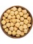 Kavrulmuş Fındık 250 Gram 2