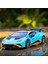 Lamborghini Huracan Sto Işıklı Uzaktan Kumandalı Araba 3