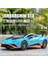 Lamborghini Huracan Sto Işıklı Uzaktan Kumandalı Araba 4
