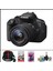 Eos 700 D + 18-55 mm Stm Lens Dslr Fotoğraf Makinesi (Çanta + 32 GB Sd Kart + Temizlik Kiti Hediyeli) 1
