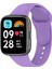 Xiaomi Redmi Watch 3 Active Uyumlu Kordon Akıllı Saat Bileklik Kordonu Yumuşak Silikon Kayış 1