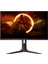 27G2ZN3 27" 280 Hz 0,5 ms FreeSync Full HD HDR10 Yükseklik Ayarlı Fast VA Oyuncu Monitörü 1