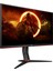 27G2ZN3 27" 280 Hz 0,5 ms FreeSync Full HD HDR10 Yükseklik Ayarlı Fast VA Oyuncu Monitörü 3