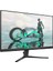 Evnia 27M2N3200S  27" Inç 180Hz 0,5ms Gsync HDR10 IPS Gaming Monitör 1