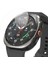Samsung Galaxy Watch Ultra 47MM Uyumlu Ekranı Tam Kaplayan Akıllı Saat Ekran Koruyucu Pet 1