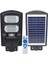 Powermaster PM-23012 Solar Güneş Enerjili Ledli Kumandalı 200 Watt Sokak Lambası Bahçe Aydınlatması 1