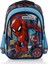 Frocx Lisanslı Spiderman Due Meanwhile Erkek Çocuk Ilkokul Çantası 32X40X14CM 1