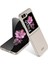 Samsung Galaxy Z Flip 6 Kılıf Renkli Mat Sert Kipta Kapak 1
