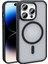 - Apple iPhone 14 Pro Max - Kılıf Magsafe Şarj Özellikli Mat Arka Yüzey Sio Kapak - Siyah 1