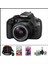 Eos 1200 D + 18-55 mm Lens Dslr Fotoğraf Makinesi (Çanta + 32 GB Kart + Temizlik Kiti Hediyeli) 1