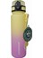 Tritan Su Matarası 500ML VGN3026 Yellow -Violet 1