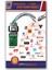Benelli Uyumlu 13 Modlu Stop Çakar Modülü Uçak Kanadı Orijinal Soket F1 Stil Çakarlı Stop Devresi 1