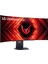 Lg Ultragear 45" 45GS95QE-B 0.03MS (Gtg) 240Hz (Hdmıx2-Display) Freesync Premium 800R, Displayhdr True Black 400 OLED Kavisli Oyuncu Monitörü 2