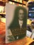 Goethe'nin Doğu - Batı Divanı'nda Cennet Bahsi - Bayram Yılmaz 1