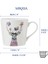 Tipperleyhill 380ML Fine China Kupa Geyik 1