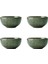 Jardin Stoneware 4lü 10CM Dip Kase Seti 1