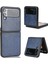 Samsung Galaxy Z Flip4 Telefon Kılıfı (Yurt Dışından) 1
