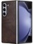 Samsung Galaxy Z Retro 6 Retro Uyumluluk Lychee Desen Için Retro Kılıf (Yurt Dışından) 5