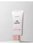 Sun Essence SPF50+ Pa++++ Vegan Hipoalerjenik Güneş Kremi 50ML 2