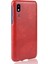 Retro Kılıf Samsung Galaxy A2 Çekirdek Lychee Desen Anti Scratch Için Retro (Yurt Dışından) 4