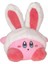 Kirby Peluş Oyuncak, Kızlar Için Sevimli Doğum Günü Hediyesi, Kirby Tavşan Şapkası 30CM (Yurt Dışından) 1