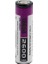 18650 3.7V 2600MAH Şarj Edilebilir Li-Ion Pil 2
