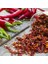 Arnavut Biberi Çekilmiş 100 gr 2