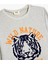 Sweatshirt Kaplan Kabartma Baskılı Şardonlu Bisiklet Yaka 3