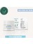 Yoğun Nem Ve Parlaklık Veren Besleyici Cilt Kremi (Pure Hydra Face Cream) 1