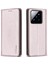 Xiaomi 14 Pro Manyetik Cüzdan Çoklu Kart Yuvası Iş Pu Için Flip Case (Yurt Dışından) 1
