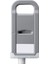 PFI-8706Y Sarı Kartuş 700ML 2016 Tarihli 2