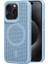 iPhone 14 Pro Max Kılıf Magsafe Özellikli Heat Dissipation Kapak 1