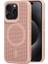 iPhone 14 Pro Kılıf Magsafe Özellikli Heat Dissipation Kapak 1