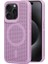 iPhone 14 Pro Max Kılıf Magsafe Özellikli Heat Dissipation Kapak 1