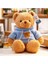 Kazak Oyuncak Ayı Bebek Peluş Oyuncak Ayı Yastık Bebek Düğün Hediye Ayı 48CM (Yurt Dışından) 1