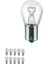 24V 93 Sinyal Ampul Bosch 10 Adet Genisel 1