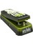 KH95 Kirk Hammett Signature Wah Pedalı 1