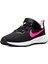 Revolution 6 Walk Shoes Lastik Ipli Kolay Giyimli Yürüyüş Ayakkabısı Siyah Pembe Swoosh 2