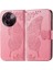 Vıvo V40 Lite Kelebek Kanat Iş Çok Renkli Cüzdan Için Flip Case (Yurt Dışından) 1