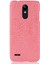 Lg K8 2018 Uyumluluk Koruyucu Kapak Klasik Için Şık Klasik Kılıf (Yurt Dışından) 3
